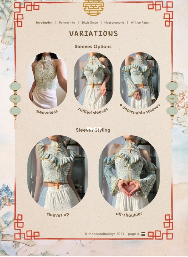 HU TOP Variation.jpg