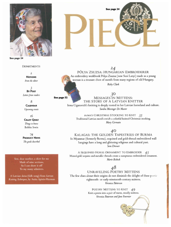 Screen Shot 2025-01-14 at 10.49.04 PM.png