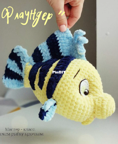 flounder.png