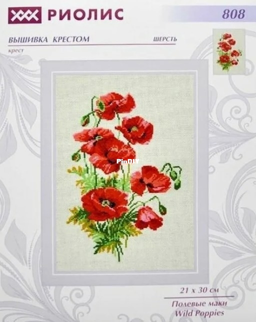 Riolis 808 Wild Poppies.jpg