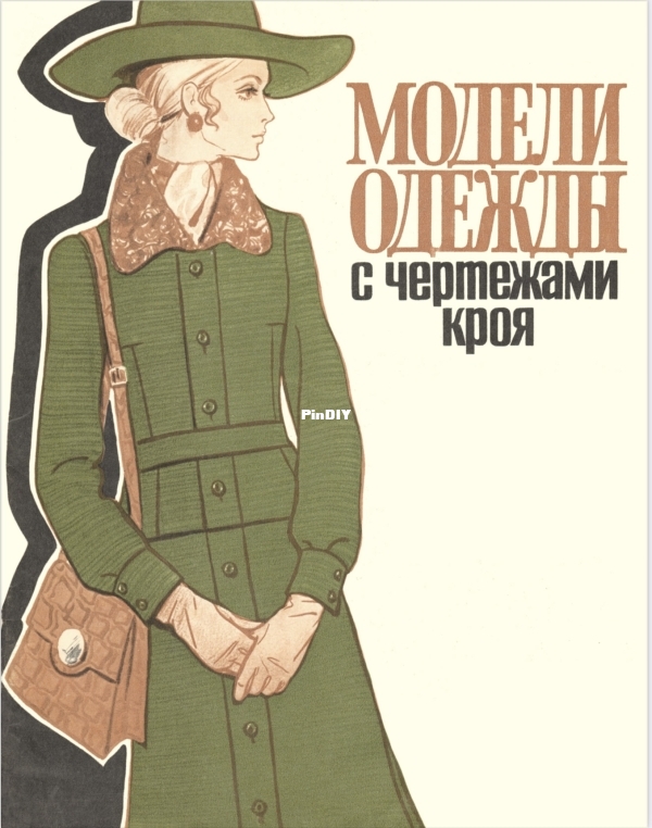 IMG_4979.jpeg