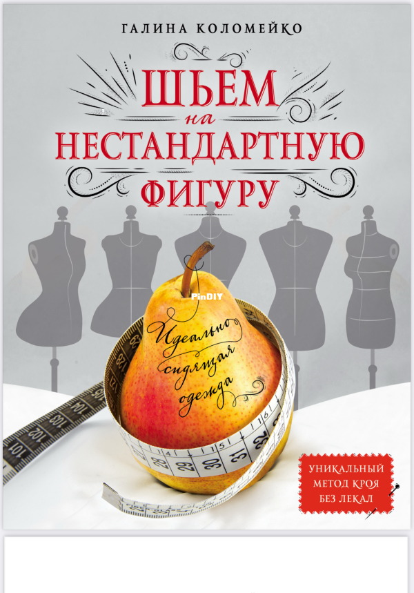 IMG_4990.png