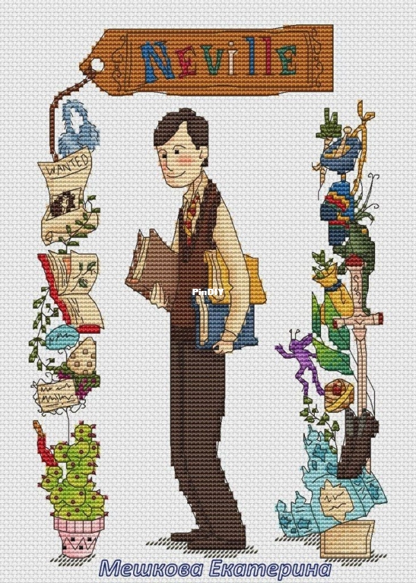 911e7cd5573892e738122bc76088828d--geek-cross-stitch-harry-potter.jpg