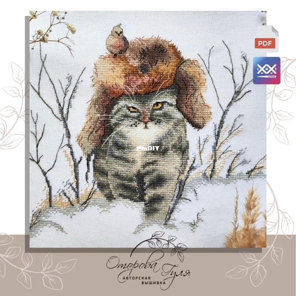Оторова Гуля (Guli Stitch) Барская охота.jpg