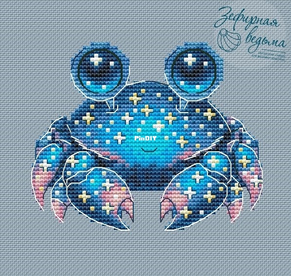 Space crab.jpg