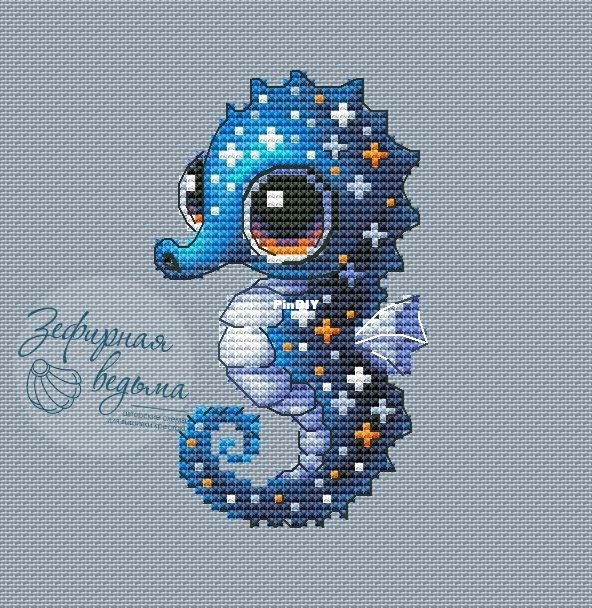 Space seahorse.jpg