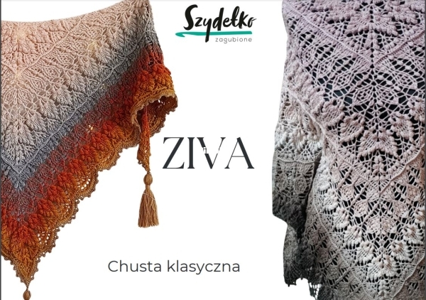 Ziwa.JPG