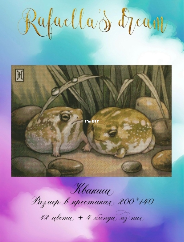 Анжелика Грицан.jpg