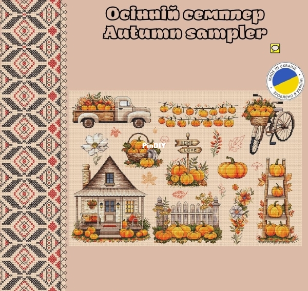 Autumm Sampler_-page-001.jpg