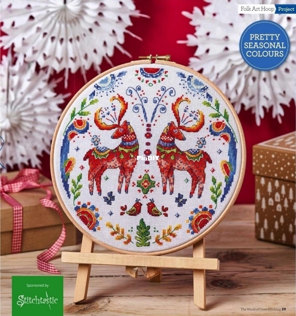 Folk Art Hoop - TWOCS 352.jpg
