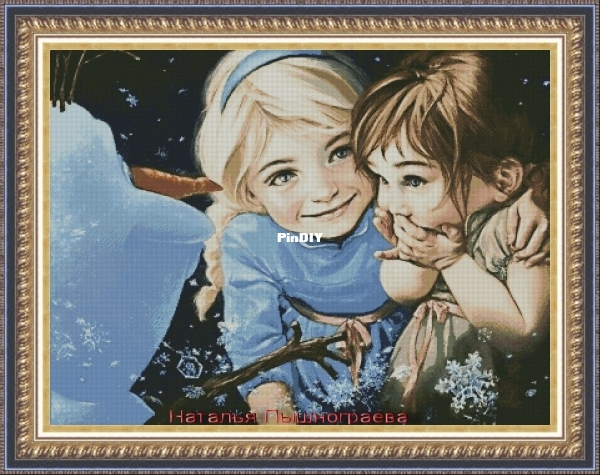 Пышнограева. чудо.jpg