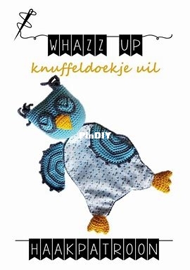 uil.jpeg