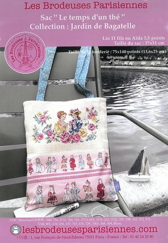 LBP - Le temps d'un thé-.jpg