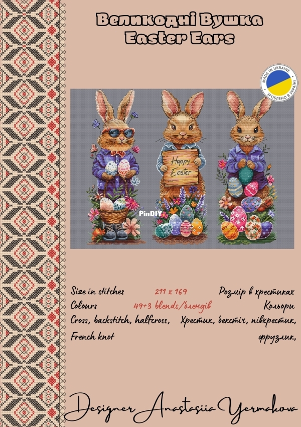 OREJAS_DE_PASCUA_page-0001.jpg
