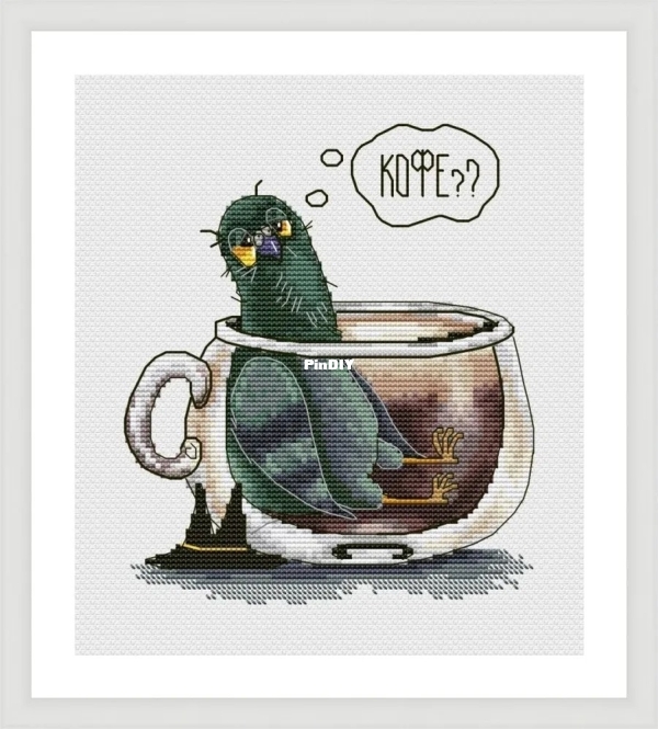 Coffee by Elena Chuguevskaya.jpg