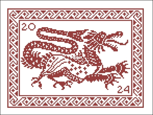 Modern Folk Embroidery Never Laugh at Live Dragons.jpg