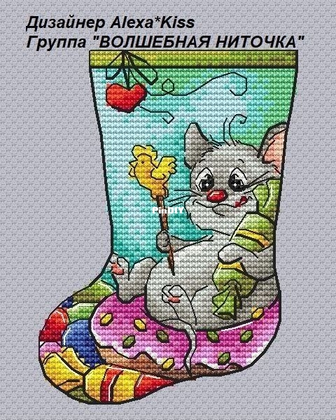 Sweet Mousy Mouse.jpg