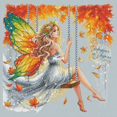 On the wings of autumn by Asya Pristavova.jpg