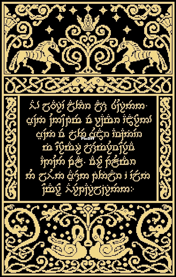 Modern Folk Embroidery - The Namárië Tapestry.jpg
