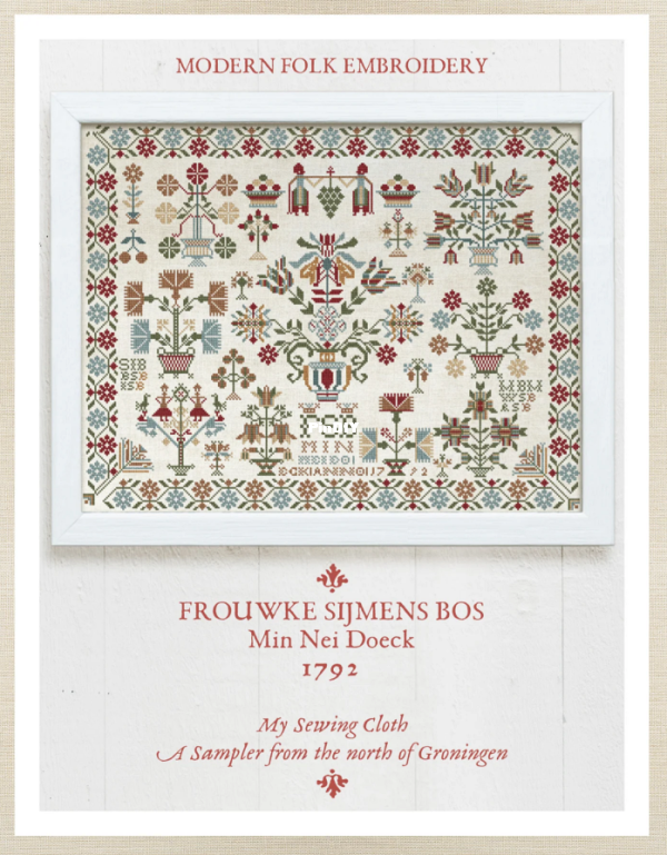 FrouwkeSijmensBosMinNeiDoeck1792.png