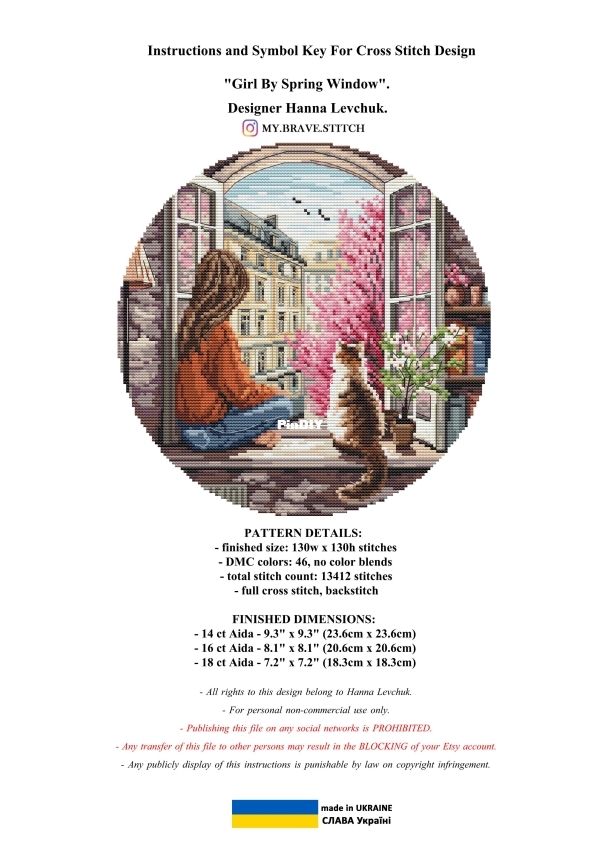 Girl_Spring_Window_Color_01.jpg
