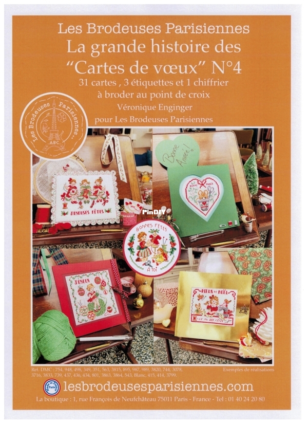 LBP - La grande Histoire des cartes de voeux 4-.jpg