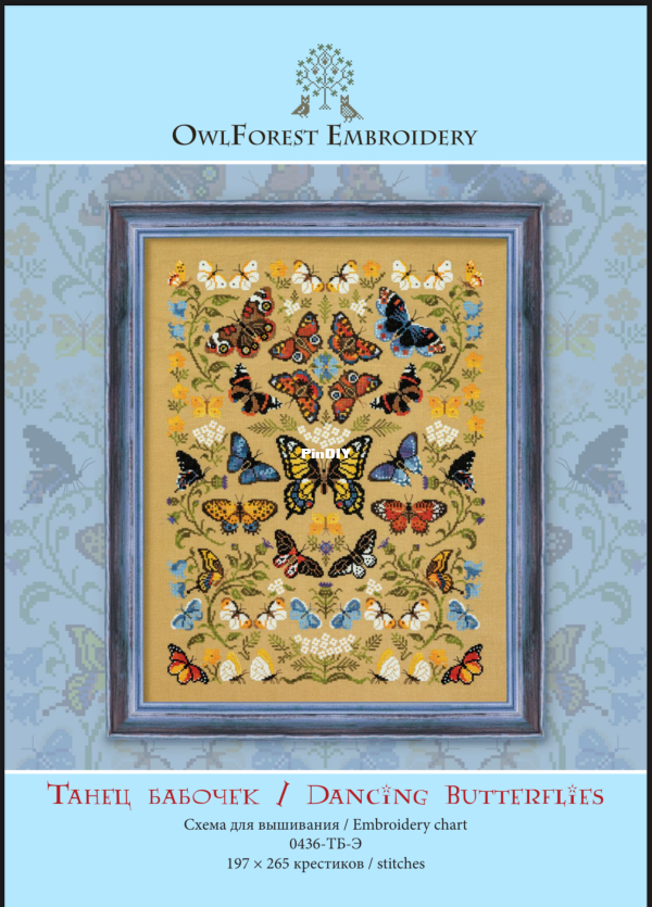 Ouvrir 0436-ТБ-Э. Dancing Butterflies.png