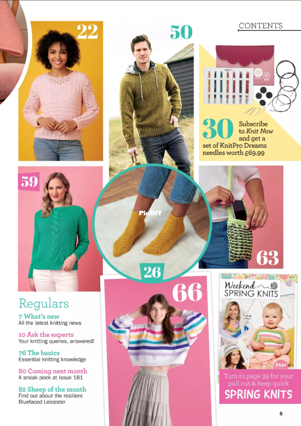 KnitNow3.jpg