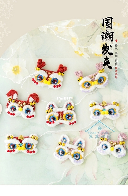 Susan's Family Sinostyle Hairclips.jpg