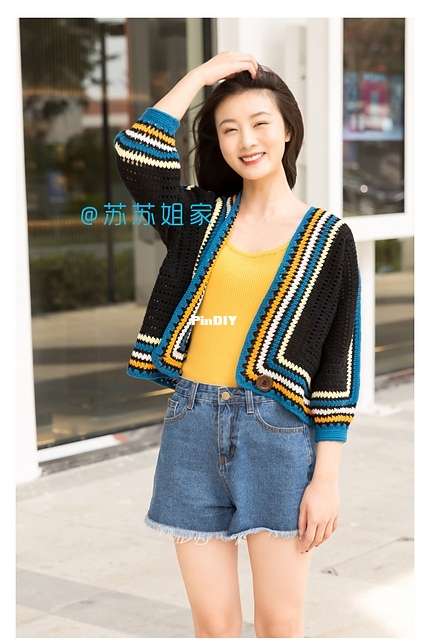 Susan's Family Stylish Striped Cardigan 2.jpg