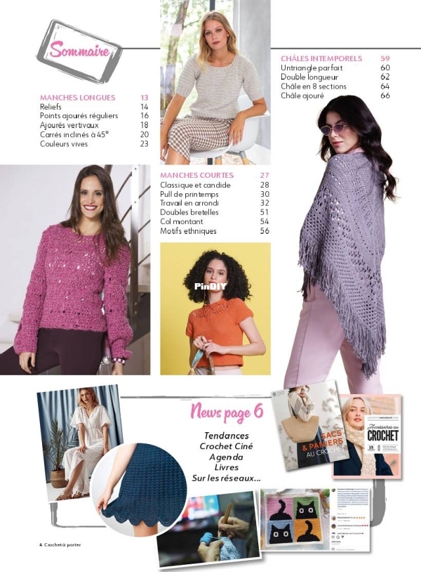 Crochet_Mai250004.jpg