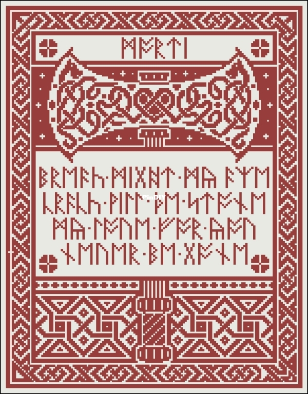 Modern Folk Embroidery - The Dwarven Axe.jpg