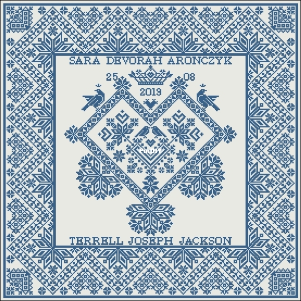 Modern Folk Embroidery - The Crowned Heart A Wedding Sampler.jpg