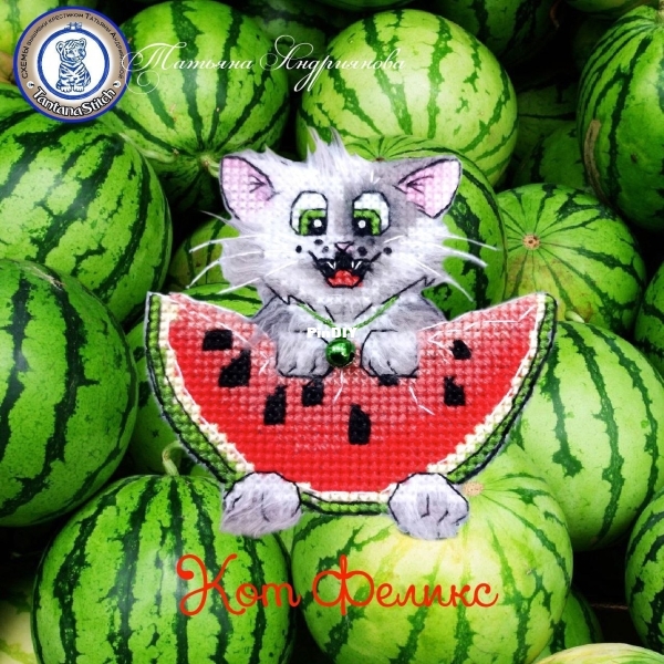 Кот Феликс.jpg