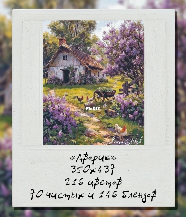8ir0prccppM.jpg