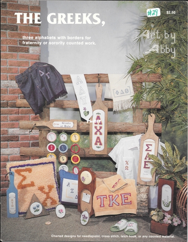 Front Cover.jpg