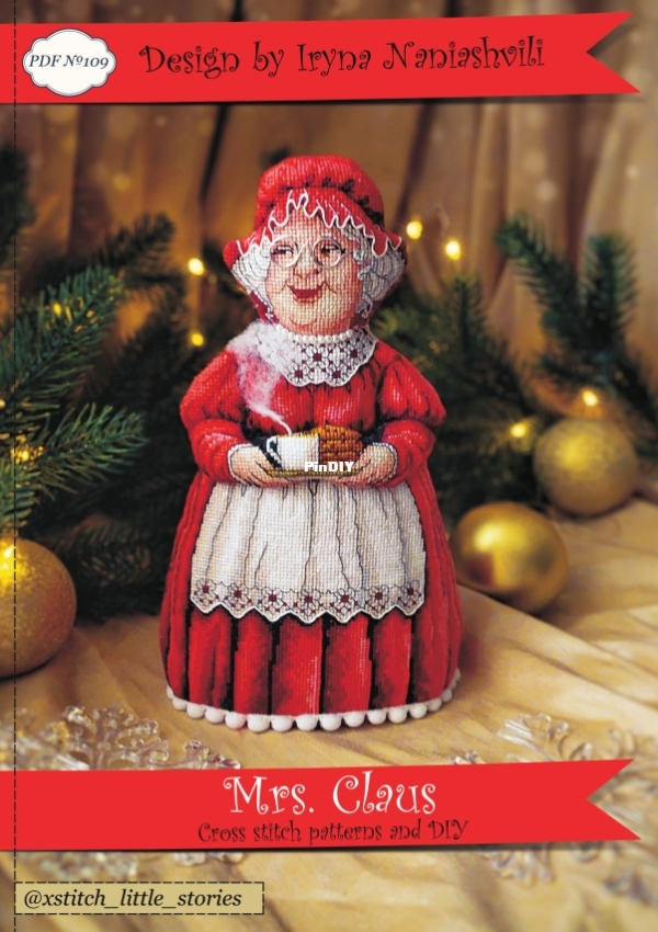 3D Mrs Claus.jpg