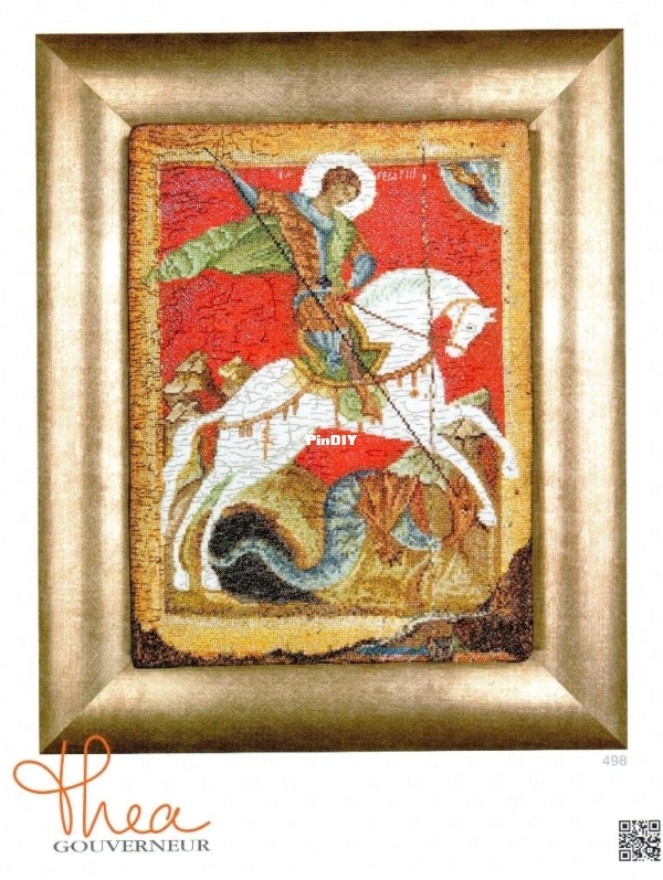 498 St. George.jpg