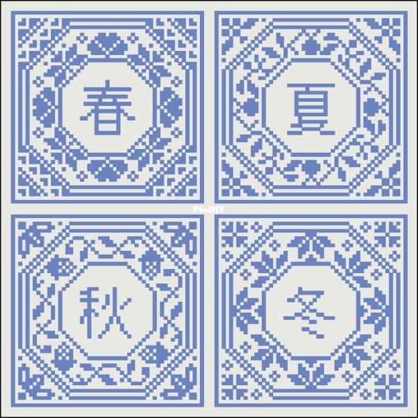 Modern Folk Embroidery - Four Seasons Japanese Pincushions.jpg