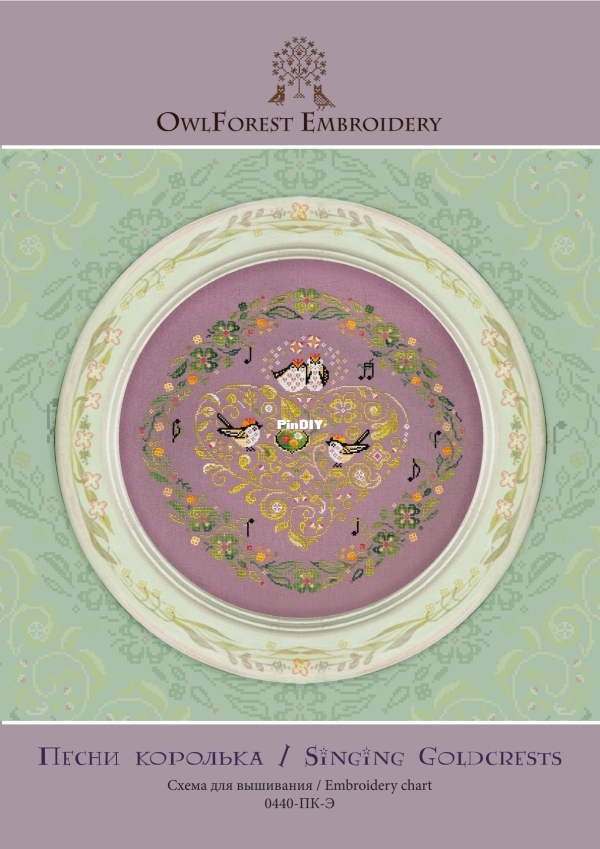 OwlForest Embroidery - Singing Goldcrests-o.jpg