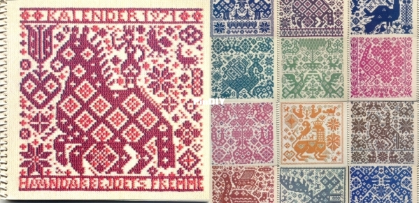 1971-Ida Winckler-Danish folk art designs-Calendar-O.jpg