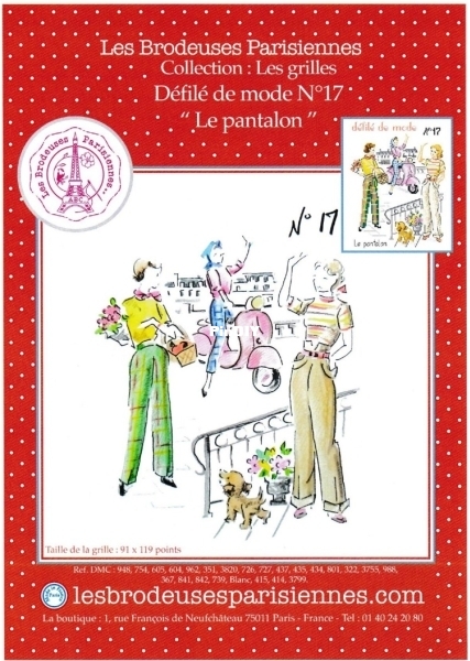 Défilé de mode n°17 - Le pantalon .jpg