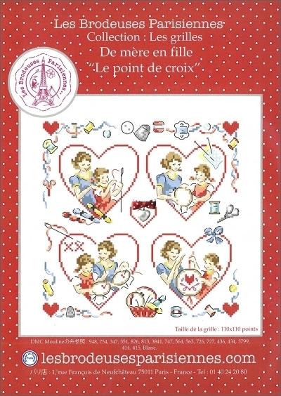 LBP - De mère en fille Le point de croix .jpg