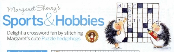 Margaret Sherry - Puzzle Hedgehogs - CS 216.jpg