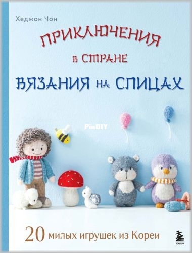 18085839.jpg