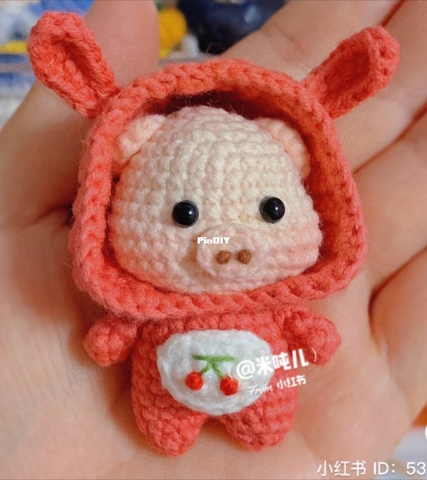 Little pig