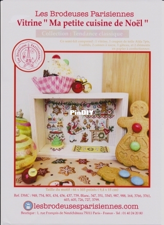 LBP - Vitrine Ma petite cuisine de Noël .jpg
