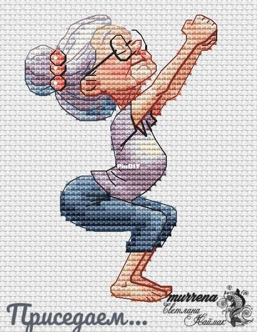 Приседаем (2).jpg