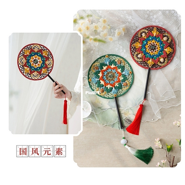 Perfect Chinese Fan 1.jpg