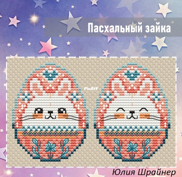 _T7KZlLTItQ - копия.jpg